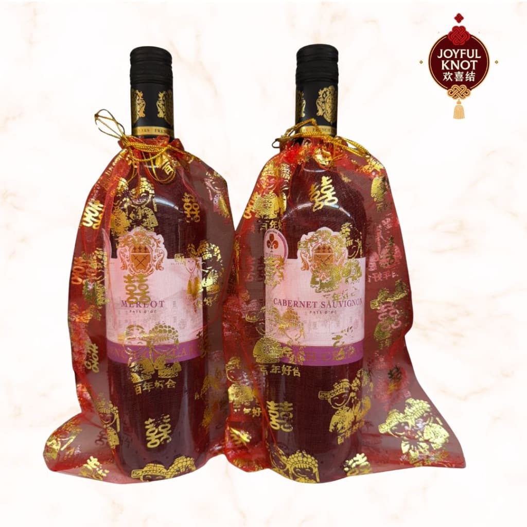 [SG READY STOCK] Chinese Wedding Xi Organza Bag | Double Happiness Organza Bag for Candy Wine/ Orange Juice Bottles 喜字纱袋 – view 2