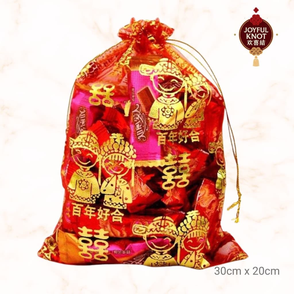 [SG READY STOCK] Chinese Wedding Xi Organza Bag | Double Happiness Organza Bag for Candy Wine/ Orange Juice Bottles 喜字纱袋 – view 4
