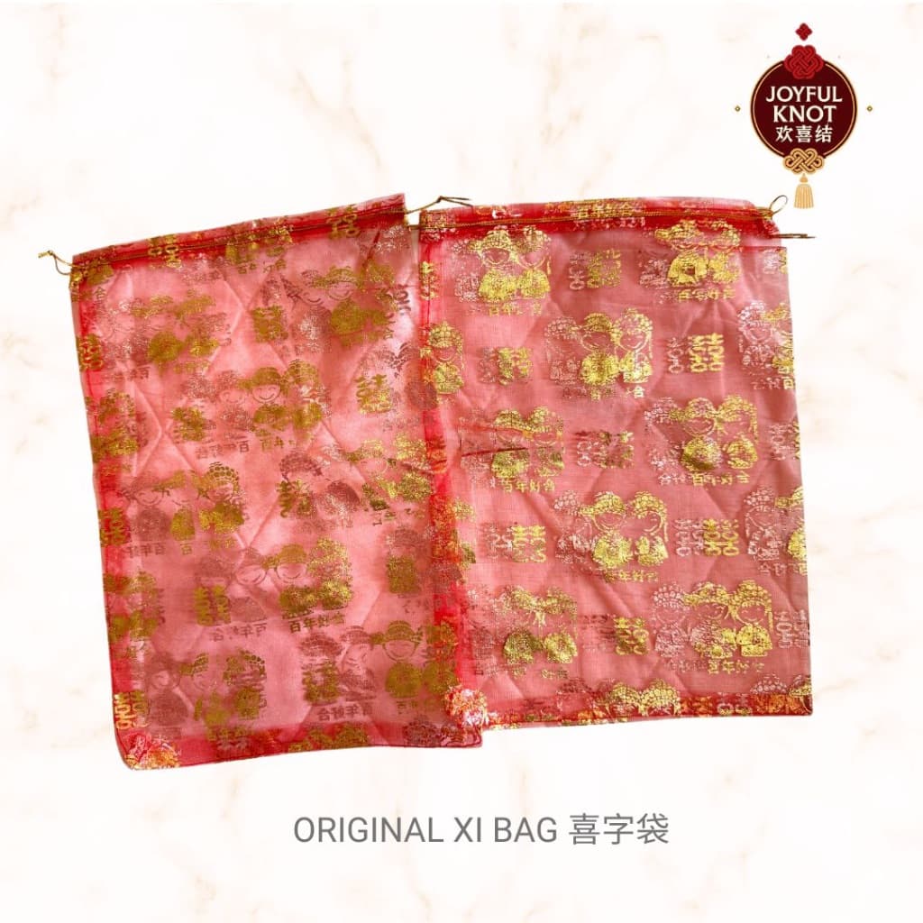 [SG READY STOCK] Chinese Wedding Xi Organza Bag | Double Happiness Organza Bag for Candy Wine/ Orange Juice Bottles 喜字纱袋 – view 6