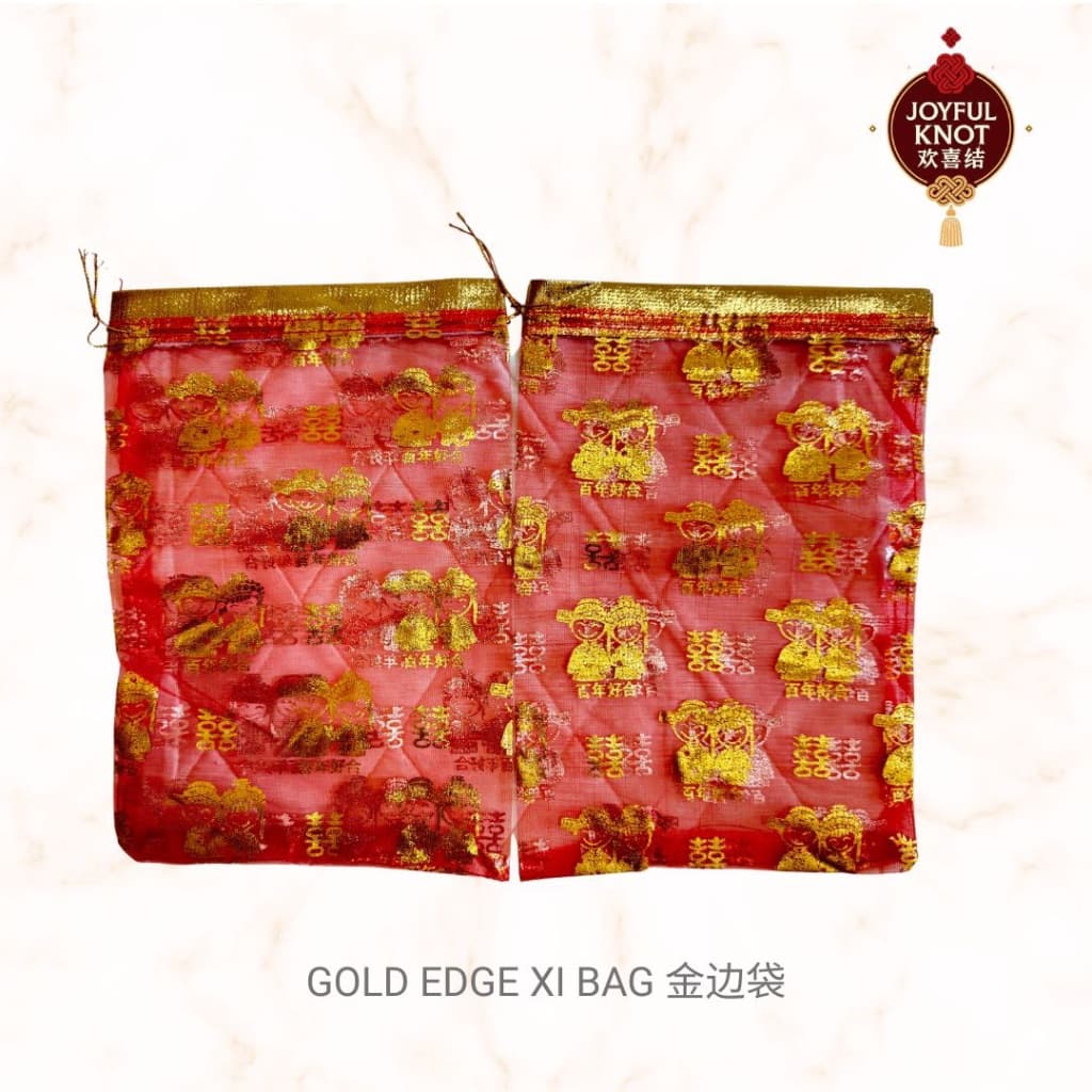 [SG READY STOCK] Chinese Wedding Xi Organza Bag | Double Happiness Organza Bag for Candy Wine/ Orange Juice Bottles 喜字纱袋 – view 7