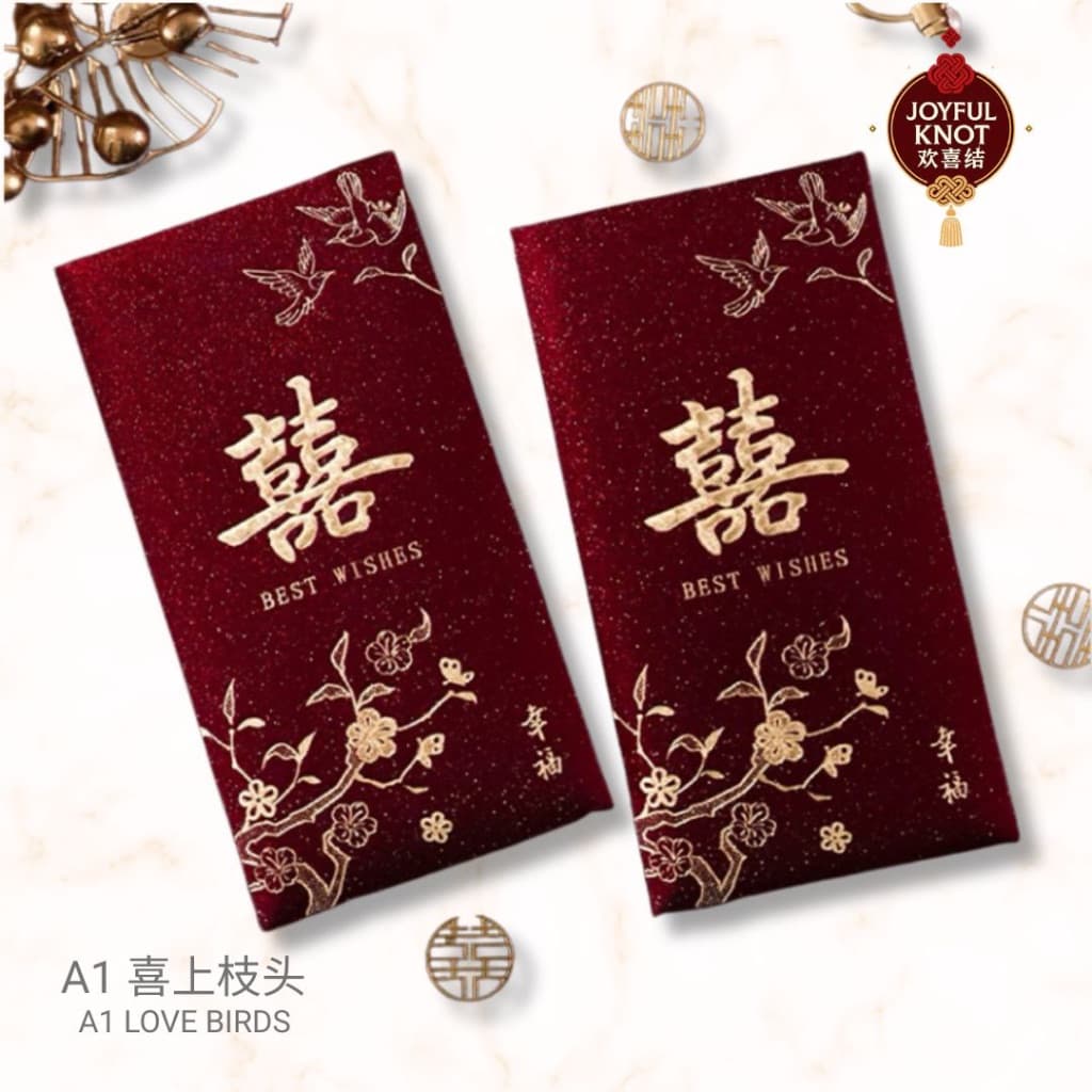 [SG READY STOCK] Premium Wedding Red Packet | Double Happiness Angbao | Angpao/Angpow/Hongbao | 6pcs/Pack  结婚红包 双喜 喜字红包 – view 2