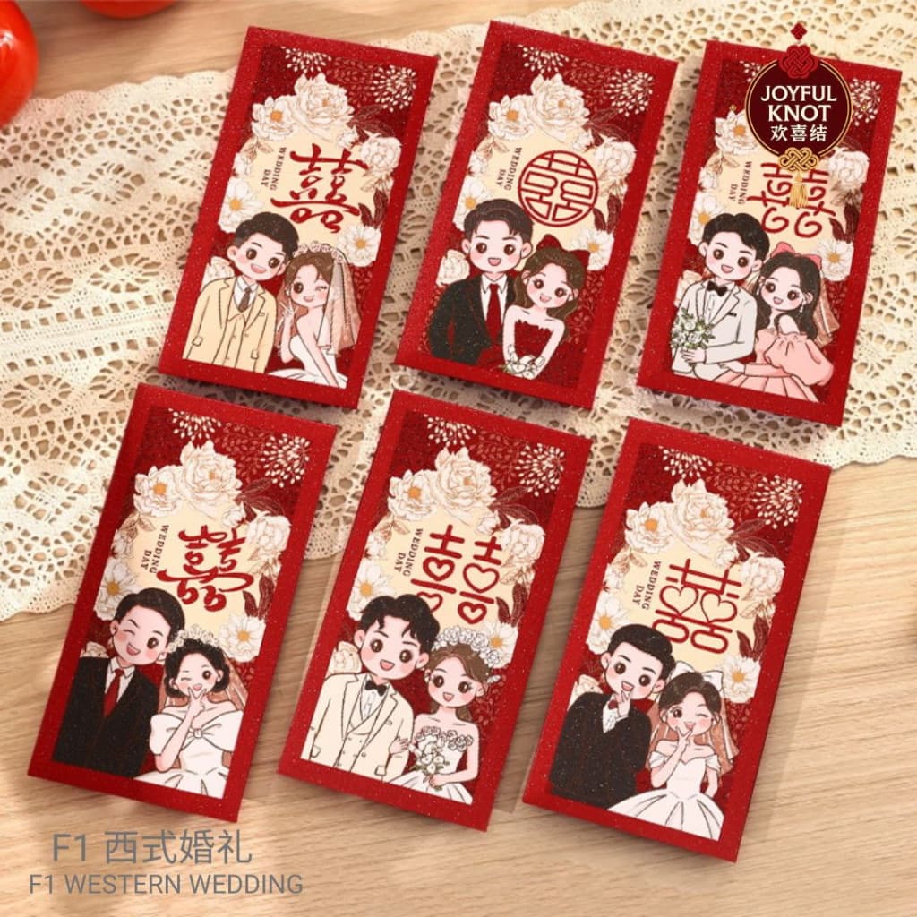 [SG READY STOCK] Chinese Wedding Cartoon Red Packet | Double Happiness Angbao | Angpao/Angpow | 6pcs 结婚红包 双喜 喜字 卡通红包 – view 2