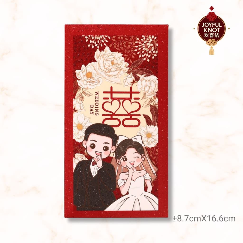 [SG READY STOCK] Chinese Wedding Cartoon Red Packet | Double Happiness Angbao | Angpao/Angpow | 6pcs 结婚红包 双喜 喜字 卡通红包 – view 3
