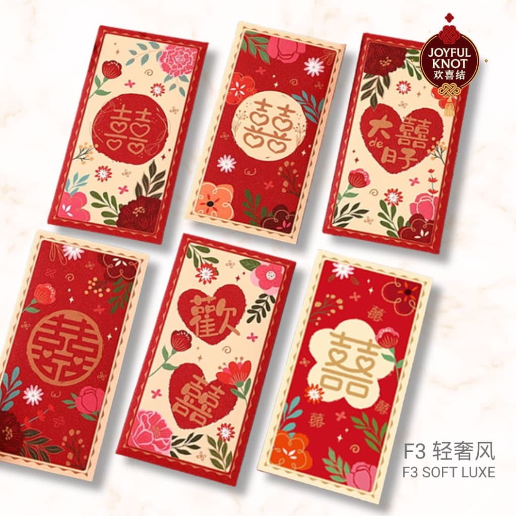[SG READY STOCK] Chinese Wedding Cartoon Red Packet | Double Happiness Angbao | Angpao/Angpow | 6pcs 结婚红包 双喜 喜字 卡通红包 – view 7