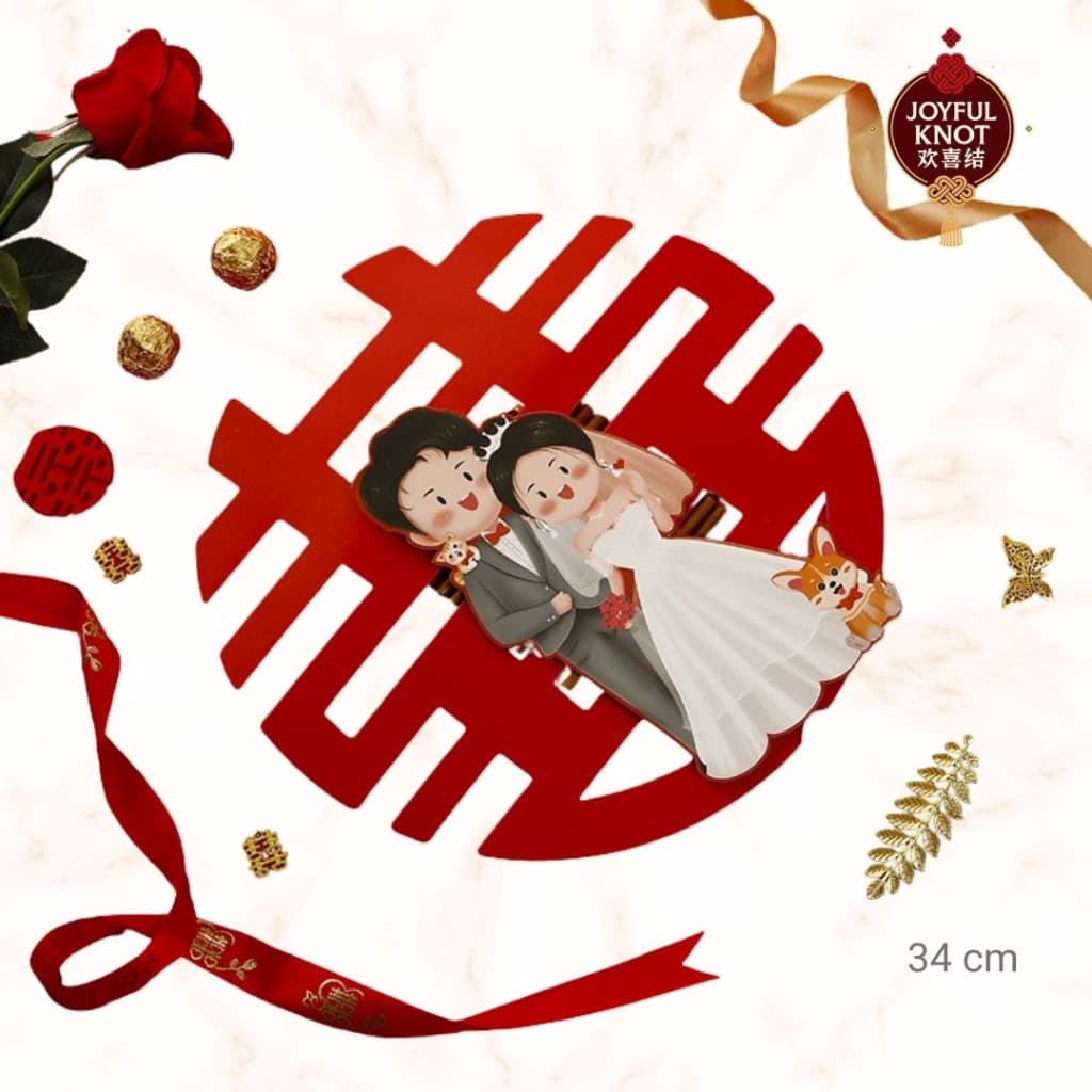 [SG READY STOCK] Chinese Wedding Wall Decoration Sticker | 3D Cartoon Bride Groom| Double Happiness Xi Wall Sticker 喜字门贴 – view 3