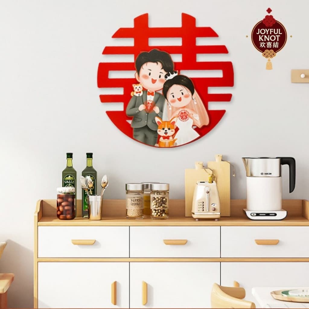[SG READY STOCK] Chinese Wedding Wall Decoration Sticker | 3D Cartoon Bride Groom| Double Happiness Xi Wall Sticker 喜字门贴 – view 8