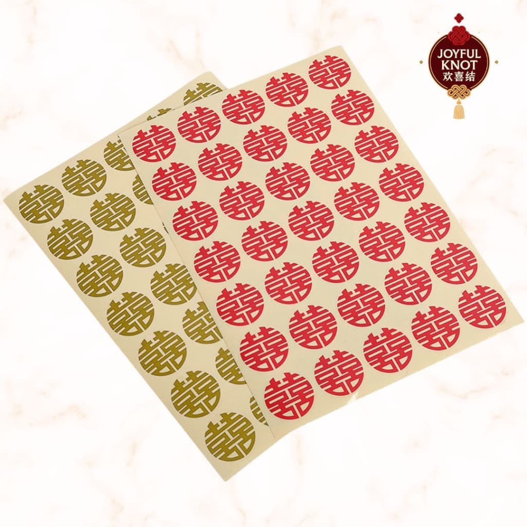 [SG READY STOCK] Wedding Xi Word Stickers | Double Happiness Stickers | Mini Stickers for Bowls Cups 双喜 囍 喜字贴结婚 – view 4