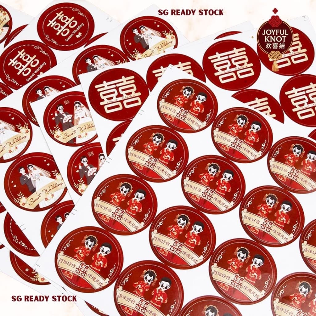 [SG READY STOCK] Wedding Xi Word Stickers | Double Happiness Stickers | Mini Stickers for Bowls Cups 双喜 囍 喜字贴结婚 – view 9