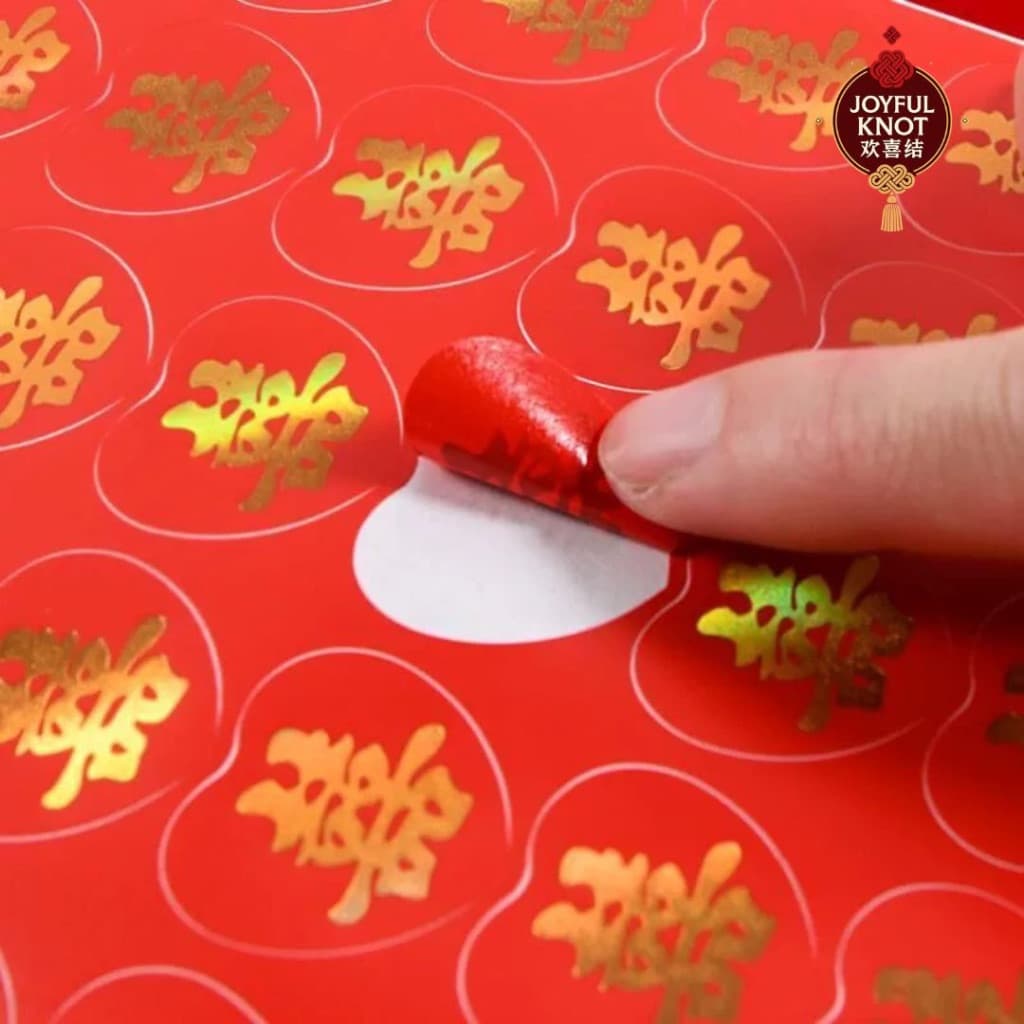 [SG READY STOCK] Chinese Wedding Mini Double Happiness Sticker |  Xi Word Stickers for Envelopes, Boxes, Eggs, Room Deco – view 3