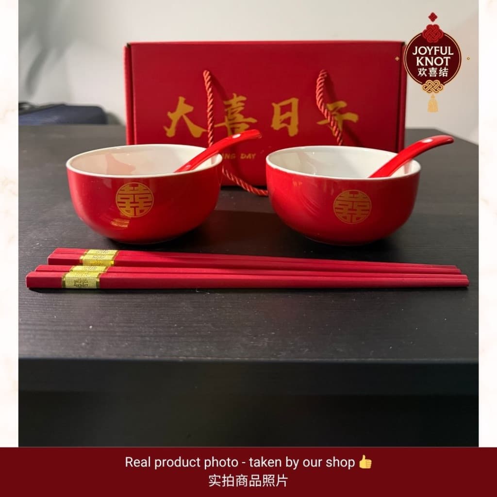 [SG READY STOCK] Classic Wedding Bowl Set| Chopsticks & Spoon Gift Box | Chinese Wedding Xi Bowl Dowry Return Gift 喜庆碗筷礼 – view 3