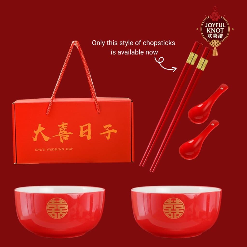 [SG READY STOCK] Classic Wedding Bowl Set| Chopsticks & Spoon Gift Box | Chinese Wedding Xi Bowl Dowry Return Gift 喜庆碗筷礼 – view 4