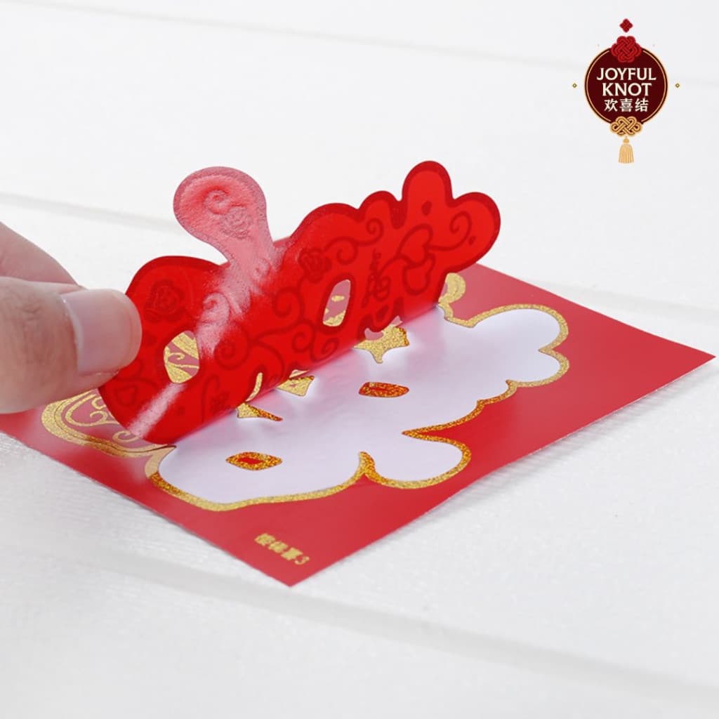 [SG READY STOCK] Chinese Wedding Stickers 10cm | Double Happiness Xi Stickers || Decoration 婚房装饰家具小喜字 不干胶喜字贴 – view 7