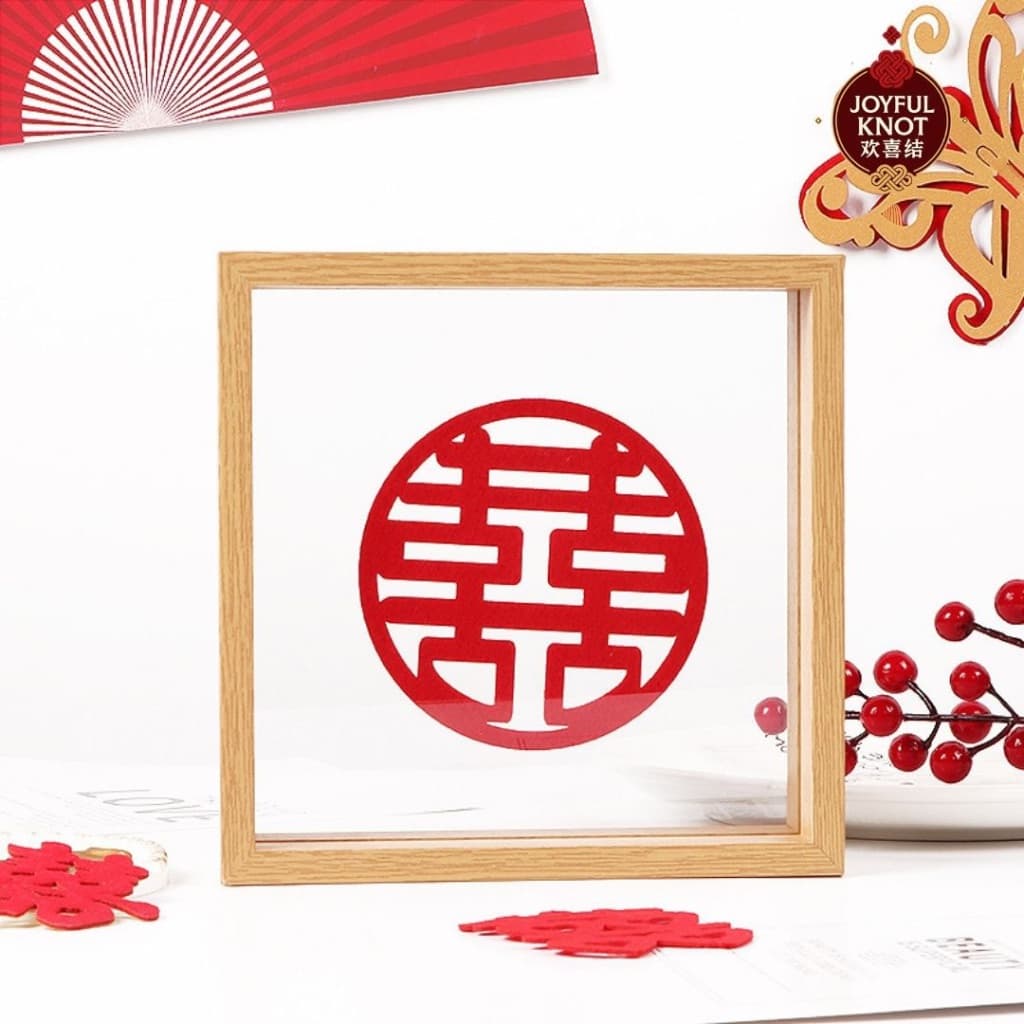[SG READY STOCK] Double Glass Wood Frame | Chinese Wedding Decoration Frame | Double Happiness Xi Frame 新人喜字相框相框 – view 3
