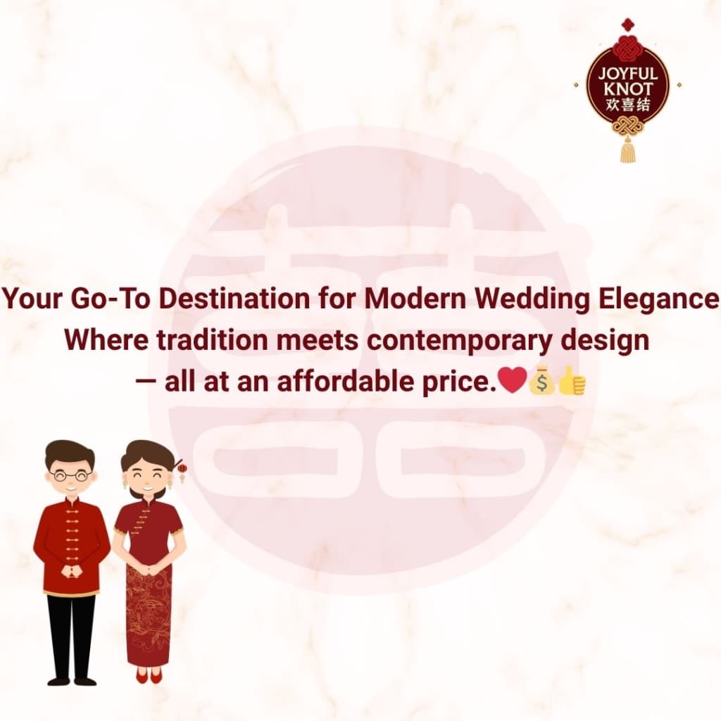 [SG READY STOCK] Double Glass Wood Frame | Chinese Wedding Decoration Frame | Double Happiness Xi Frame 新人喜字相框相框 – view 6