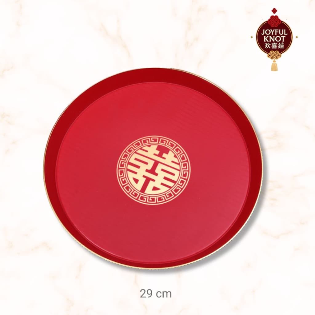 [SG READY STOCK] Double Happiness Gold Rim Tray | Wedding Tea & Wine Serving Plate | Fu Xi Character Fruit Tray 金边喜字福字托盘 – view 3
