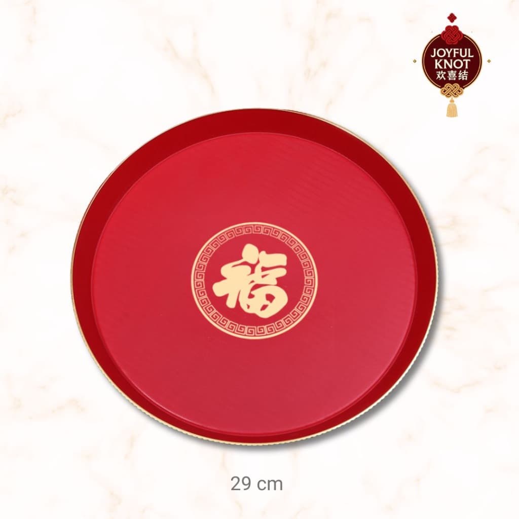 [SG READY STOCK] Double Happiness Gold Rim Tray | Wedding Tea & Wine Serving Plate | Fu Xi Character Fruit Tray 金边喜字福字托盘 – view 5