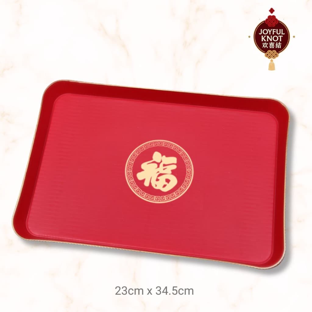 [SG READY STOCK] Double Happiness Gold Rim Tray | Wedding Tea & Wine Serving Plate | Fu Xi Character Fruit Tray 金边喜字福字托盘 – view 6