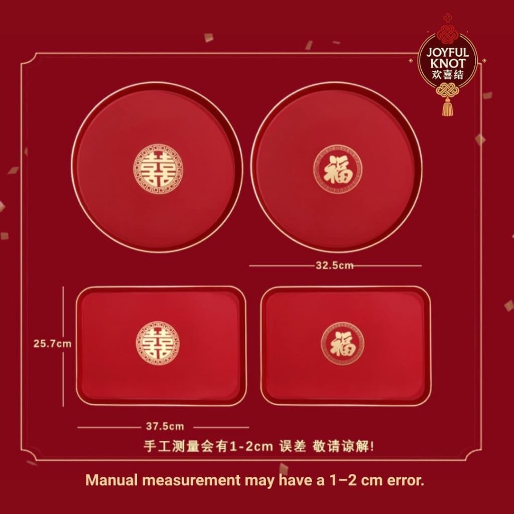 [SG READY STOCK] Thickened Double Happiness Tray | Wedding Tea & Wine Serving Plate | Xi Character Fruit Tray 加厚金边喜字托盘 – view 5