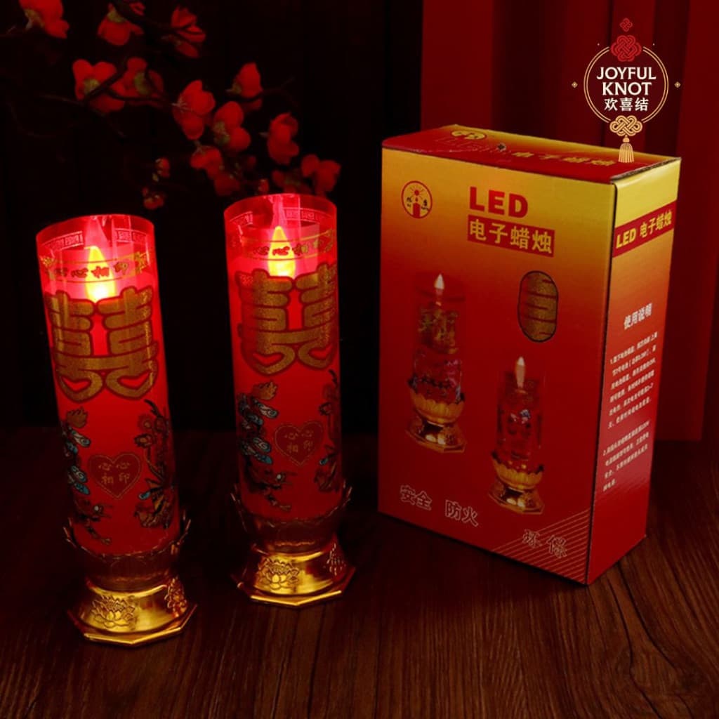[SG READY STOCK] Chinese Wedding Dragon Phoenix Candle | Double Happiness Xi Candle | LED Candle Lamps An Chuang 喜字蜡烛 安床 – view 2