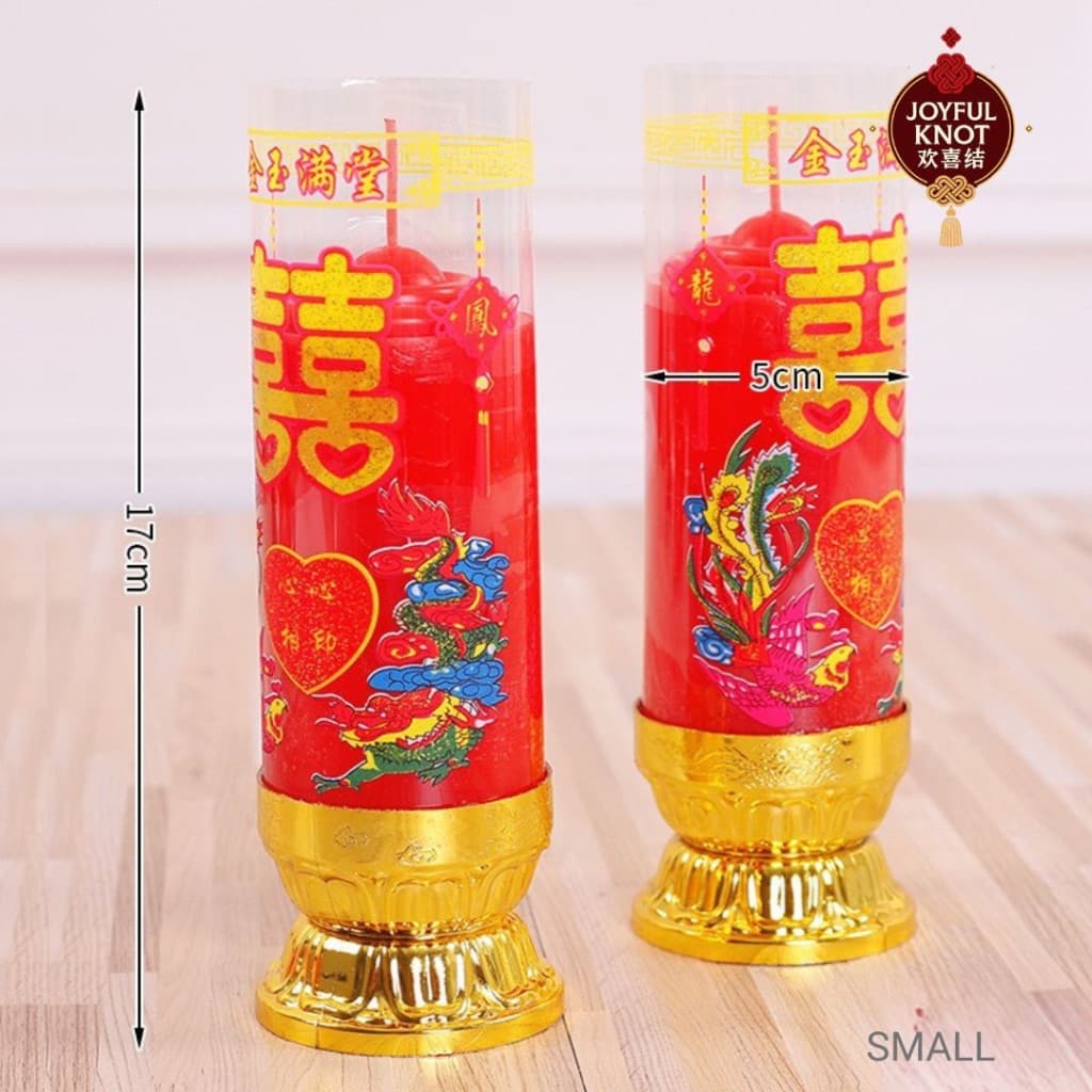 [SG READY STOCK] Chinese Wedding Dragon Phoenix Candle | Double Happiness Xi Candle | LED Candle Lamps An Chuang 喜字蜡烛 安床 – view 4