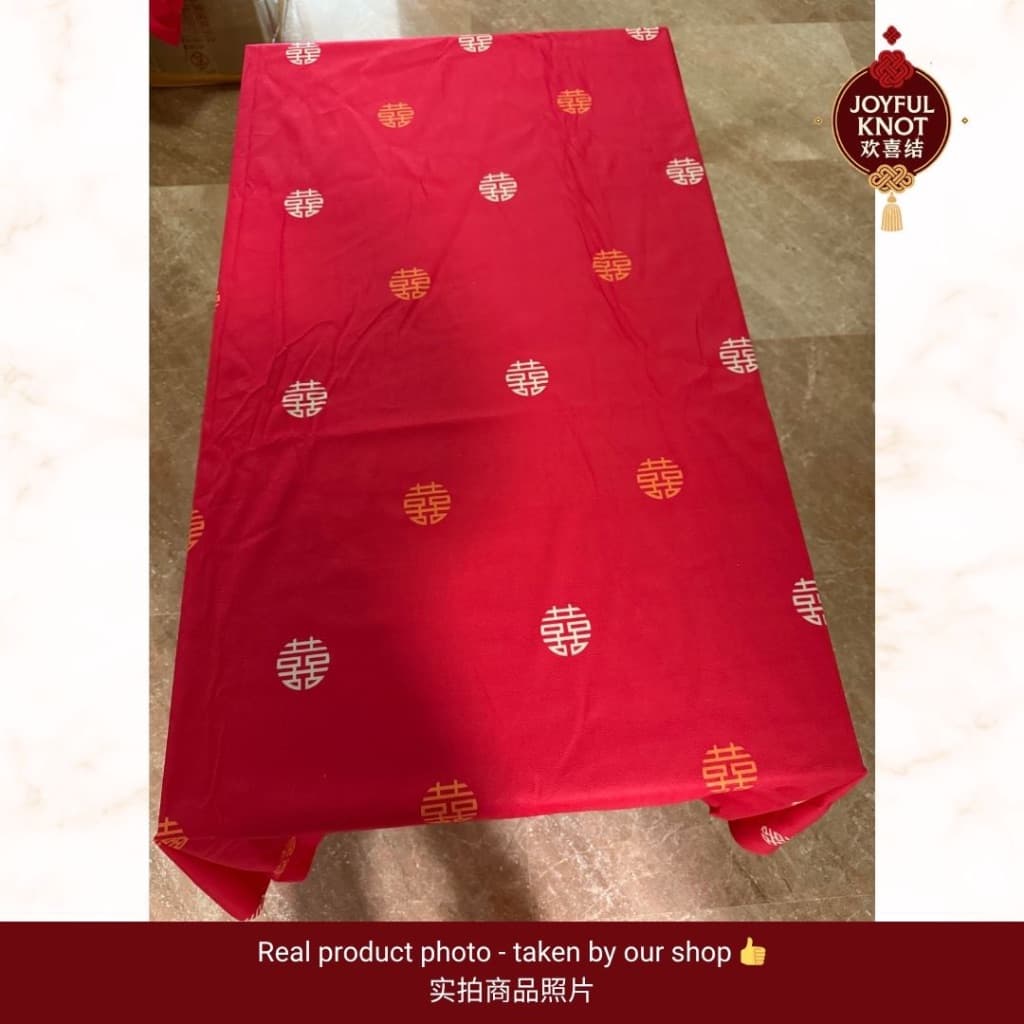 [SG READY STOCK] Guo Da Li Red Table Cloth | Chinese Wedding Double Happiness Xi Tablecloth | Rectangle  喜字红桌布 – view 2