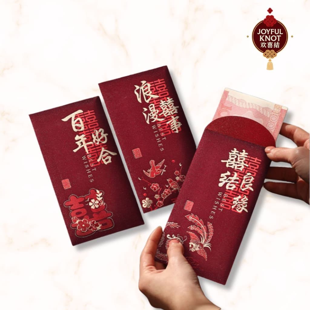 [SG READY STOCK] Premium Modern Wedding Red Packet | Double Happiness Angbao | Angpao/Angpow | 6pcs/Pack  结婚红包 双喜 喜字红包 – view 2