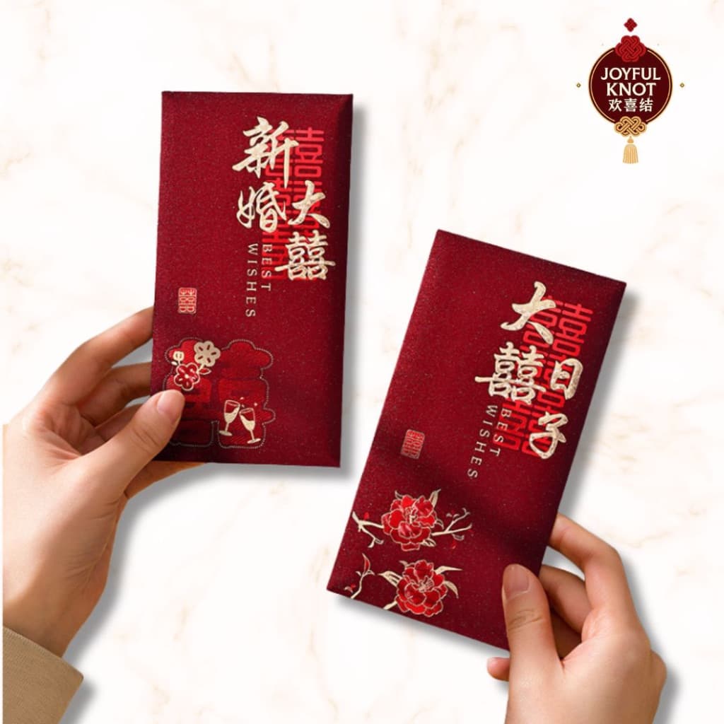 [SG READY STOCK] Premium Modern Wedding Red Packet | Double Happiness Angbao | Angpao/Angpow | 6pcs/Pack  结婚红包 双喜 喜字红包 – view 4