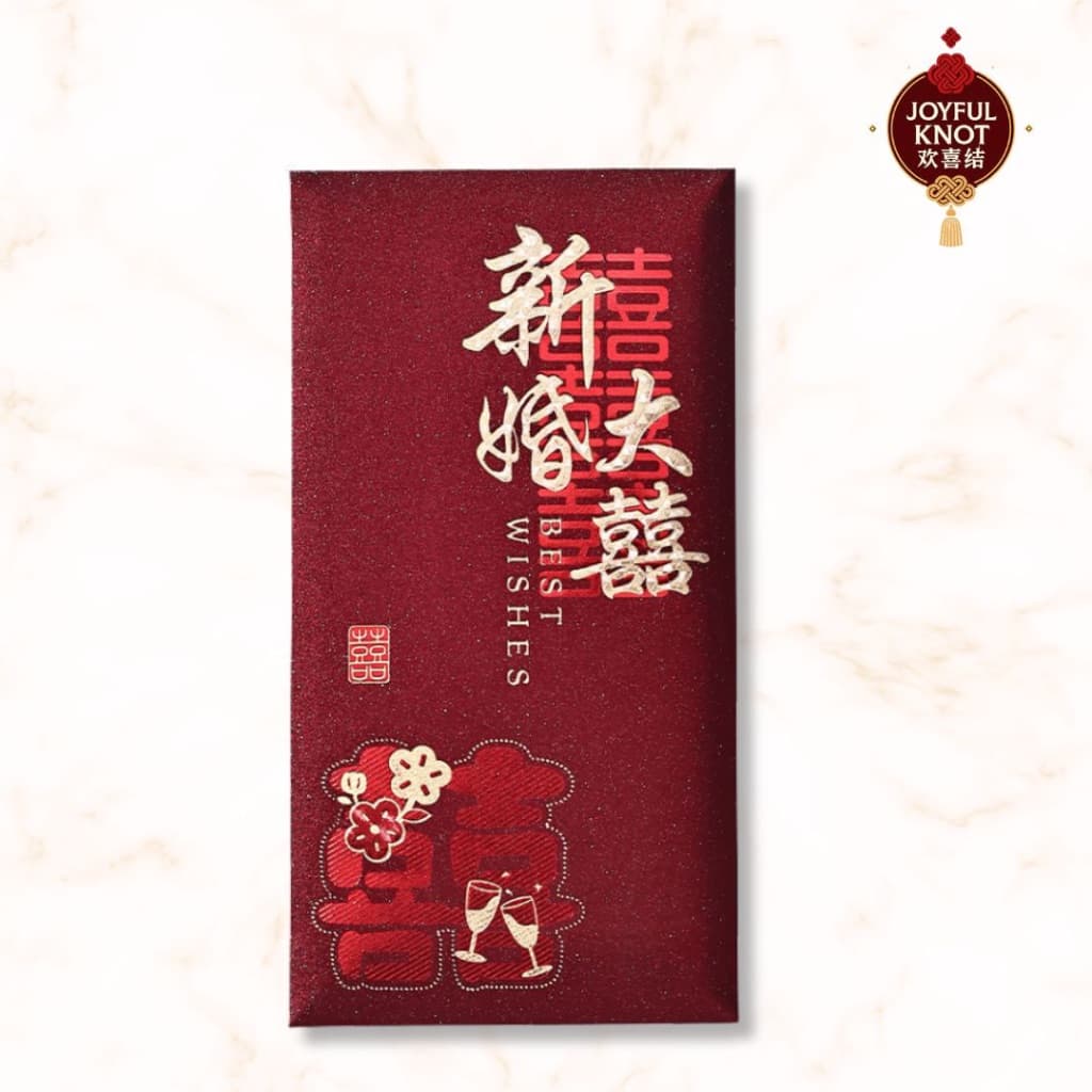 [SG READY STOCK] Premium Modern Wedding Red Packet | Double Happiness Angbao | Angpao/Angpow | 6pcs/Pack  结婚红包 双喜 喜字红包 – view 5