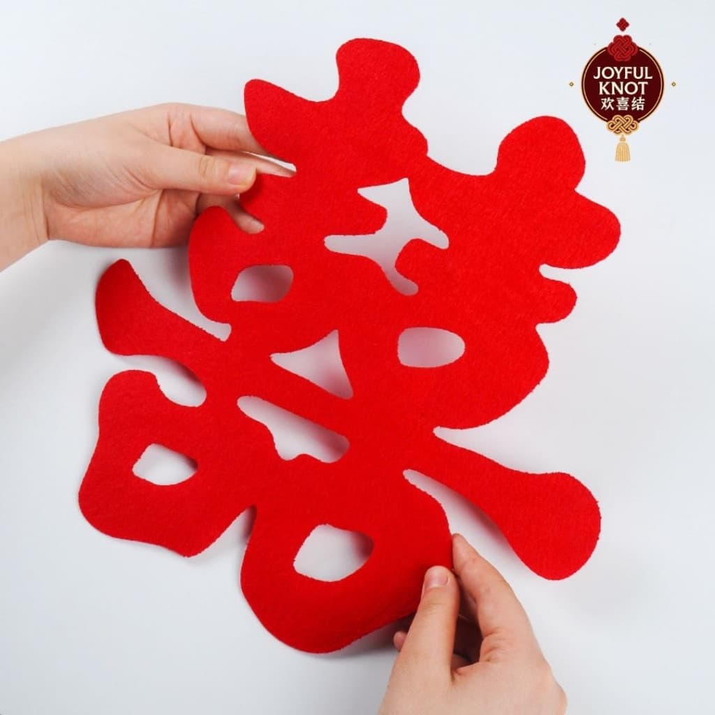 [SG READY STOCK] Chinese Wedding Wall Décor 囍 | Double Happiness Xi Stickers | Non-Woven Fabric | Decoration 喜帖 – view 3
