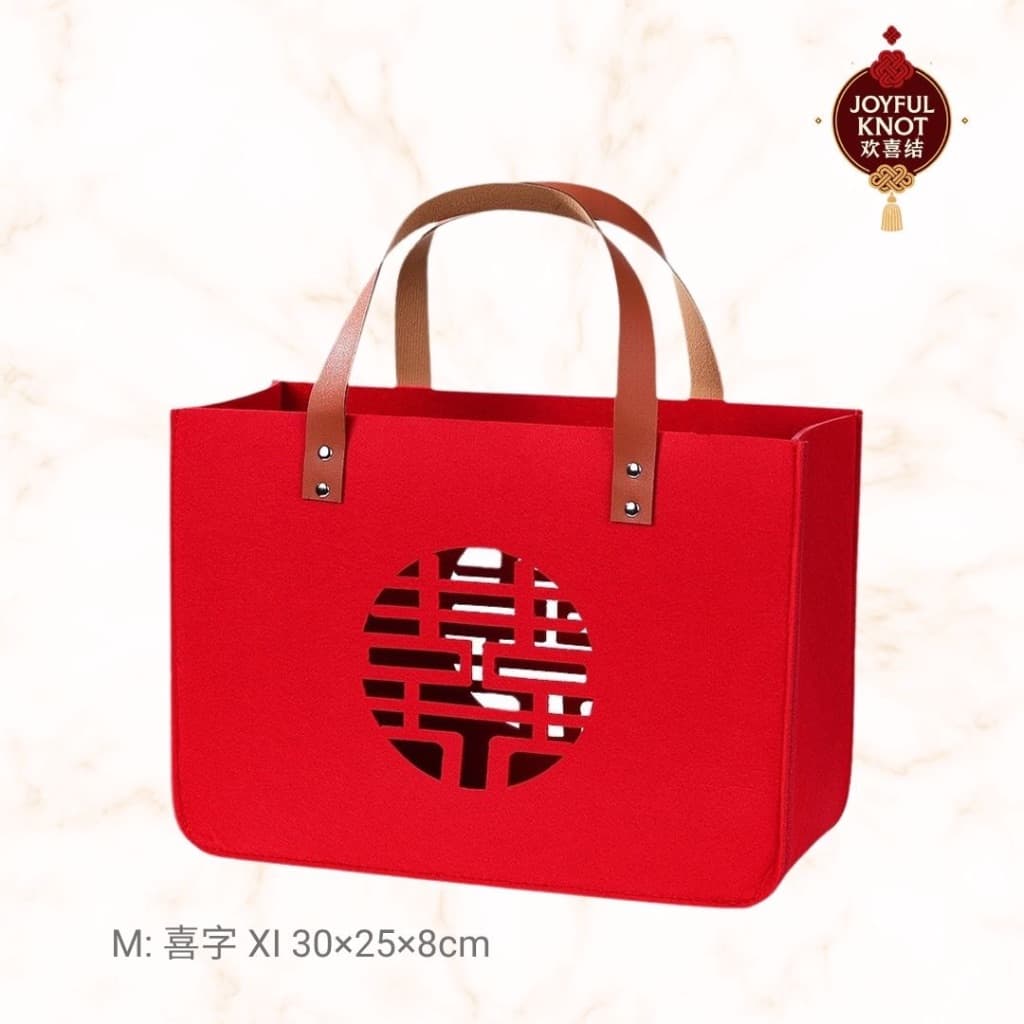 [SG READY STOCK] Chinese Wedding Gift Bag Double Happiness | Bridemaid Bag | Hand-Carry Tote for Wedding  喜字伴手礼包袋 – view 2