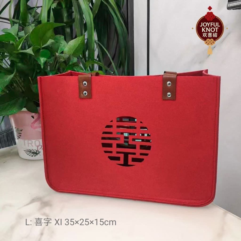 [SG READY STOCK] Chinese Wedding Gift Bag Double Happiness | Bridemaid Bag | Hand-Carry Tote for Wedding  喜字伴手礼包袋 – view 3