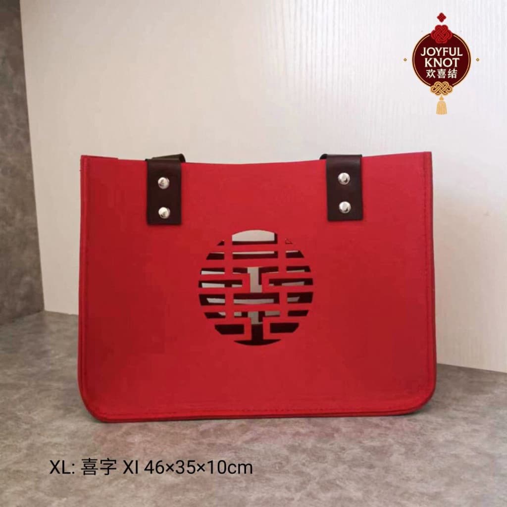 [SG READY STOCK] Chinese Wedding Gift Bag Double Happiness | Bridemaid Bag | Hand-Carry Tote for Wedding  喜字伴手礼包袋 – view 4