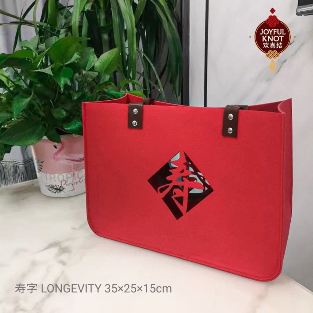 [SG READY STOCK] Chinese Wedding Gift Bag Double Happiness | Bridemaid Bag | Hand-Carry Tote for Wedding  喜字伴手礼包袋 – view 6