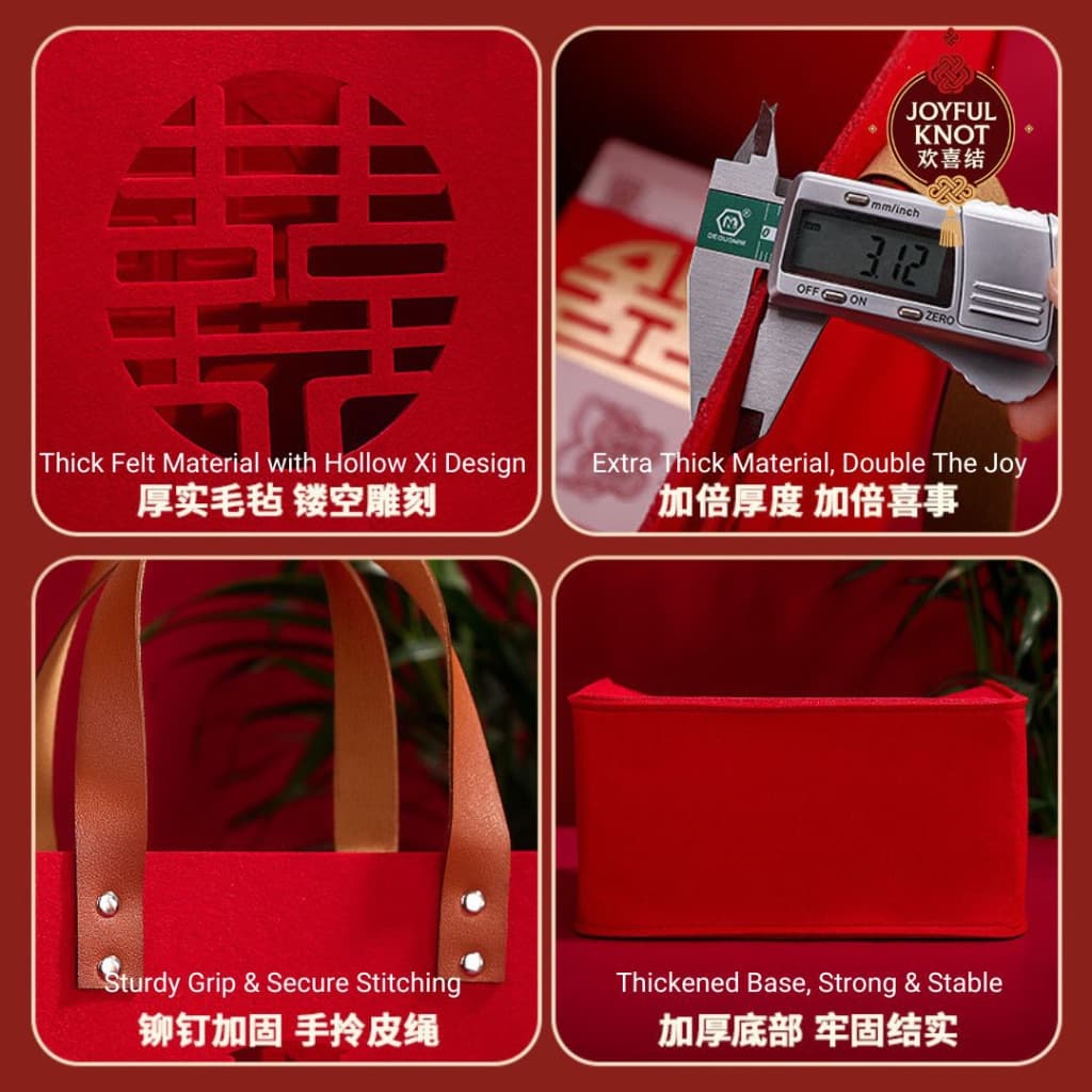 [SG READY STOCK] Chinese Wedding Gift Bag Double Happiness | Bridemaid Bag | Hand-Carry Tote for Wedding  喜字伴手礼包袋 – view 7
