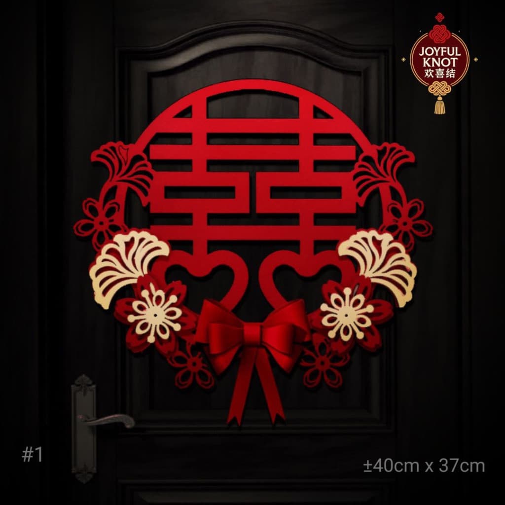 [SG READY STOCK] 3D Flocked Double Happiness Xi with Bow | Wedding Door Wall Sticker | Chinese Wedding Room Decoration – view 2