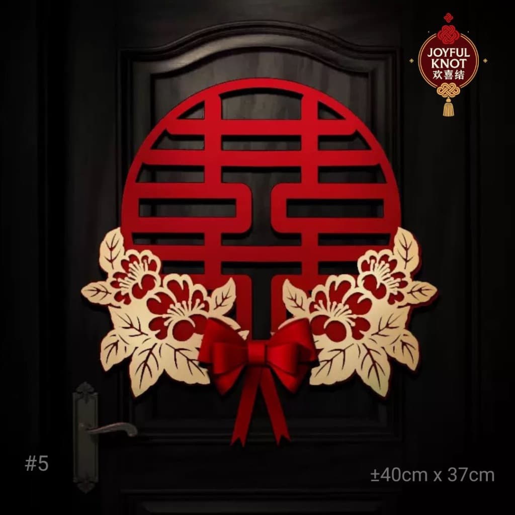 [SG READY STOCK] 3D Flocked Double Happiness Xi with Bow | Wedding Door Wall Sticker | Chinese Wedding Room Decoration – view 6