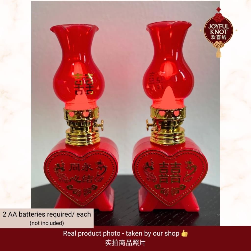 [SG READY STOCK]  Chinese Wedding Double Happiness LED Candle Lamps (1 Pair) | Bedside Table Lights Xi Love Lamp 喜字婚房电子灯 – view 2