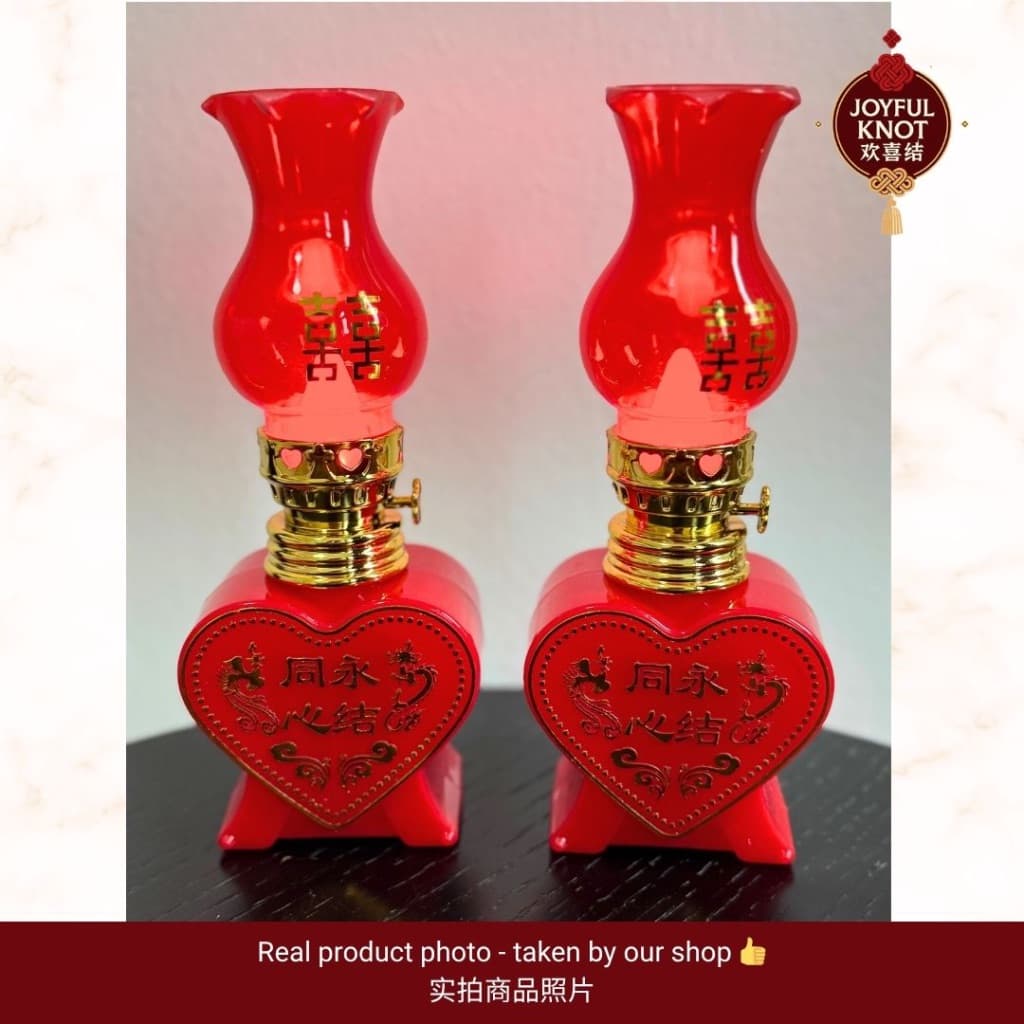 [SG READY STOCK]  Chinese Wedding Double Happiness LED Candle Lamps (1 Pair) | Bedside Table Lights Xi Love Lamp 喜字婚房电子灯 – view 3