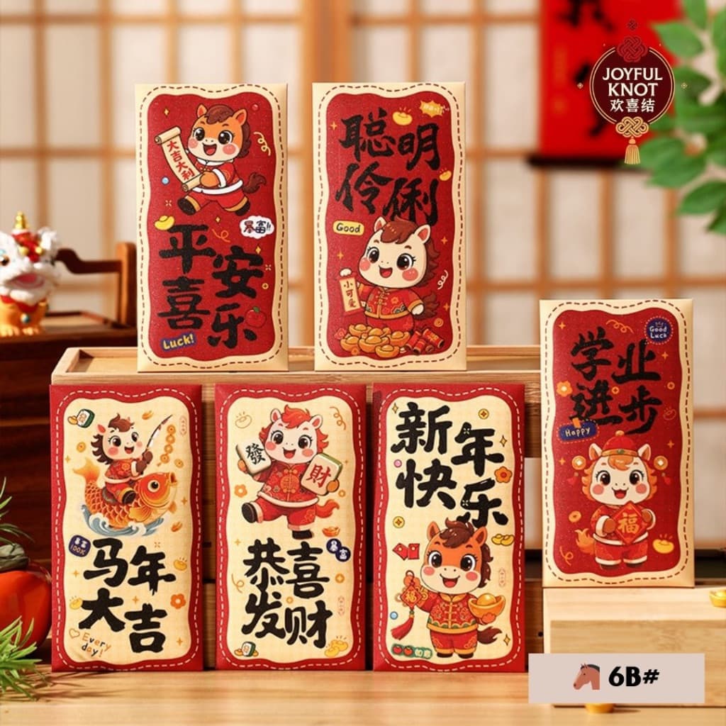[SG READY STOCK] 2026 Horse Year Red Packet | Prosperity Good Luck Angbao | CNY Angpao/Angpow/Hongbao | 6pcs 马年红包 – view 3