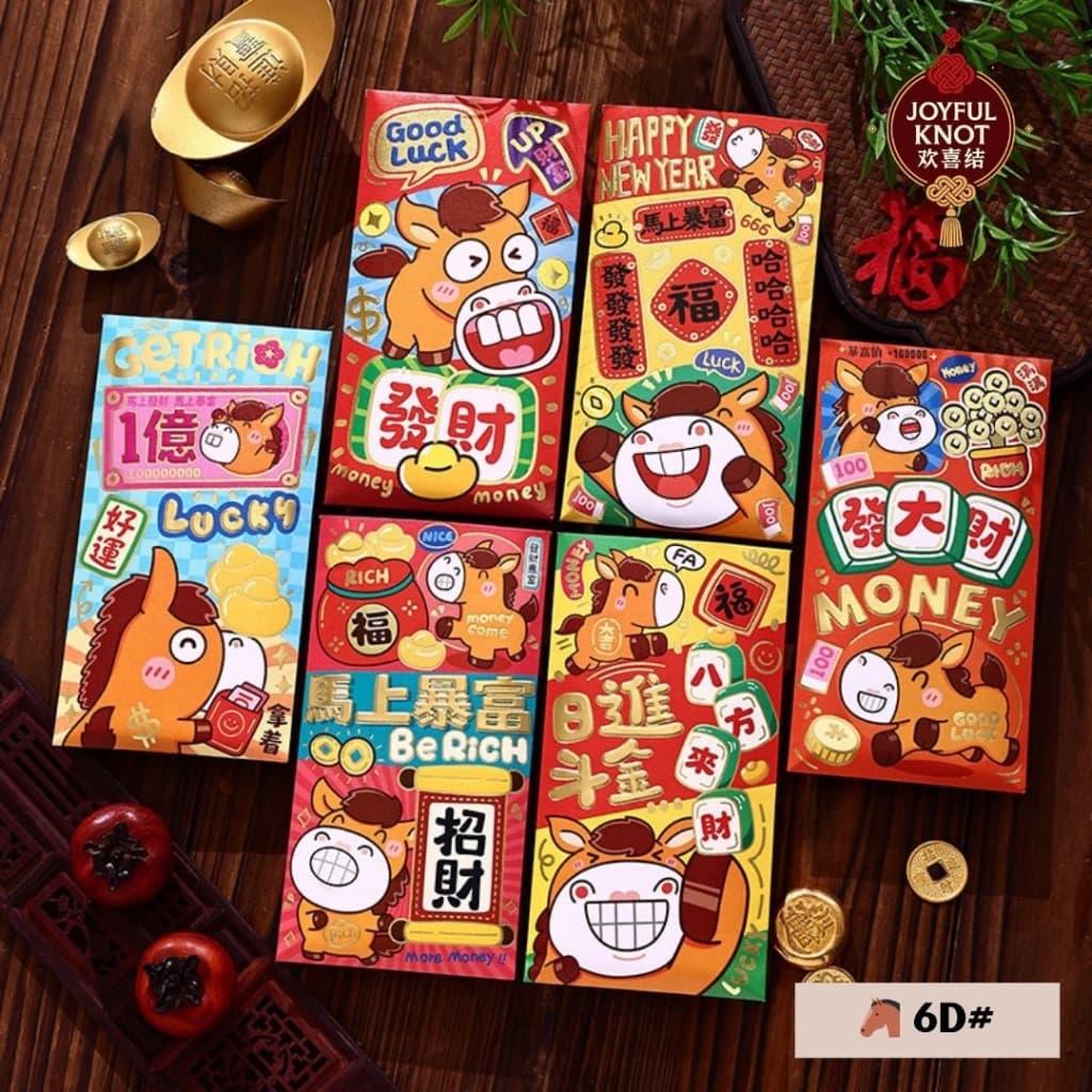 [SG READY STOCK] 2026 Horse Year Red Packet | Prosperity Good Luck Angbao | CNY Angpao/Angpow/Hongbao | 6pcs 马年红包 – view 5