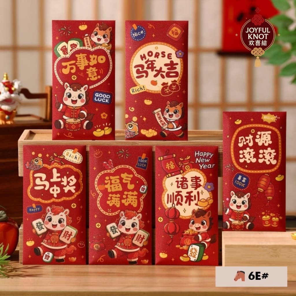 [SG READY STOCK] 2026 Horse Year Red Packet | Prosperity Good Luck Angbao | CNY Angpao/Angpow/Hongbao | 6pcs 马年红包 – view 6