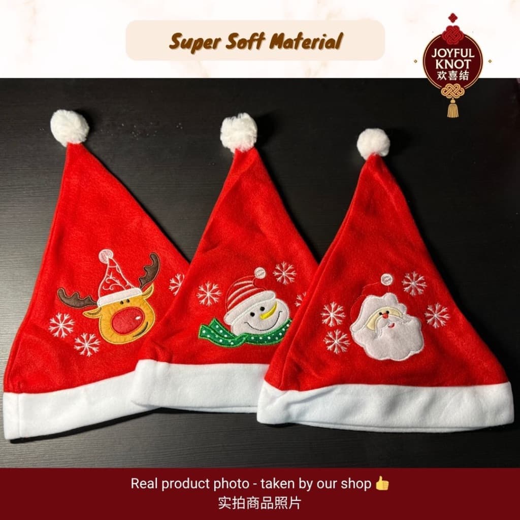 Santa Hat Christmas Hat for Adults | Party Accessories | Reindeer Hat | Unicorn Hat for Xmas 圣诞老人小鹿雪人帽 – view 7