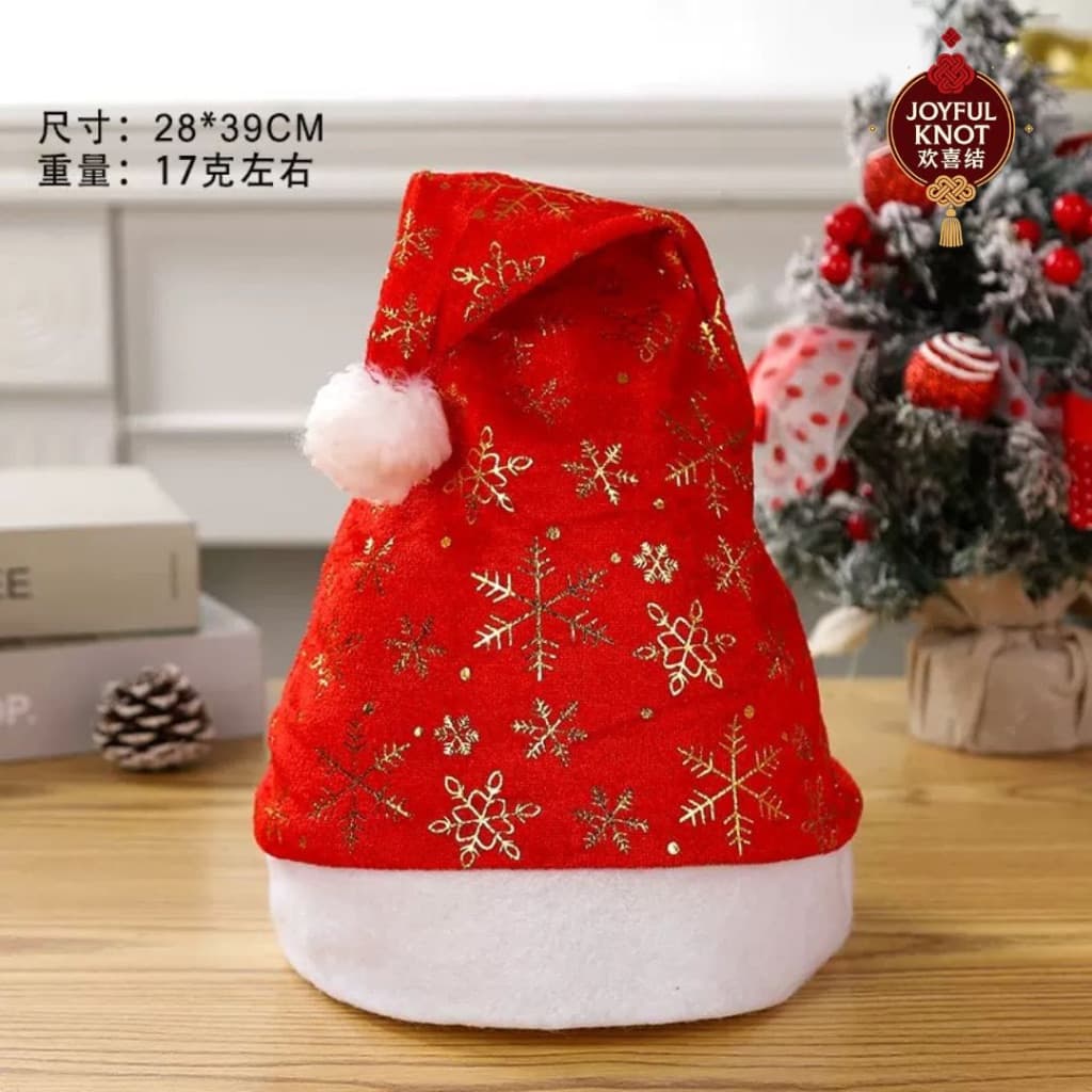 Santa Claus Hat Christmas Hat for Adults | Merry Christmas Hat | Snowflakes Hat 圣诞帽金雪花帽 – view 5