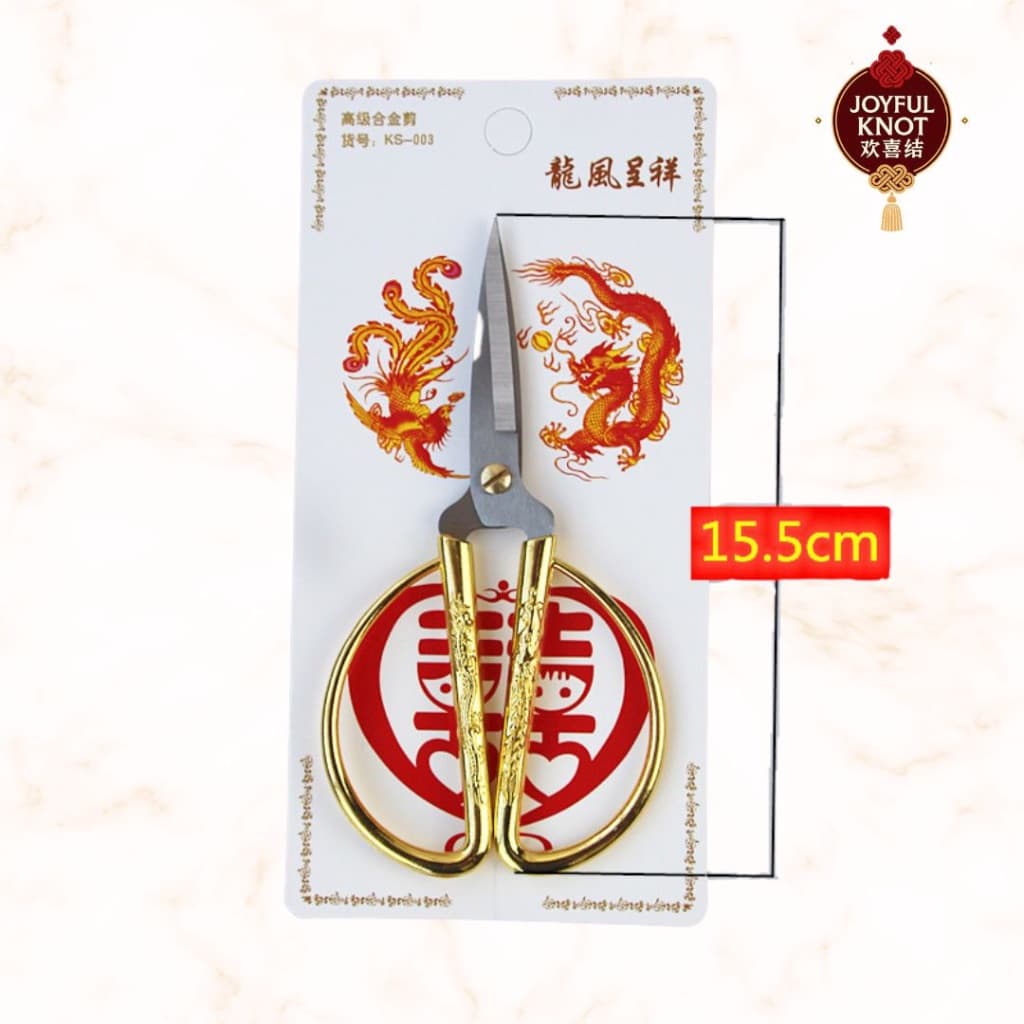 [SG READY STOCK] Hair Combing Ritual Set (Shang Tou 上头) | Chinese Wedding Hair Ritual | Traditional Bridal Hair Kit – view 2