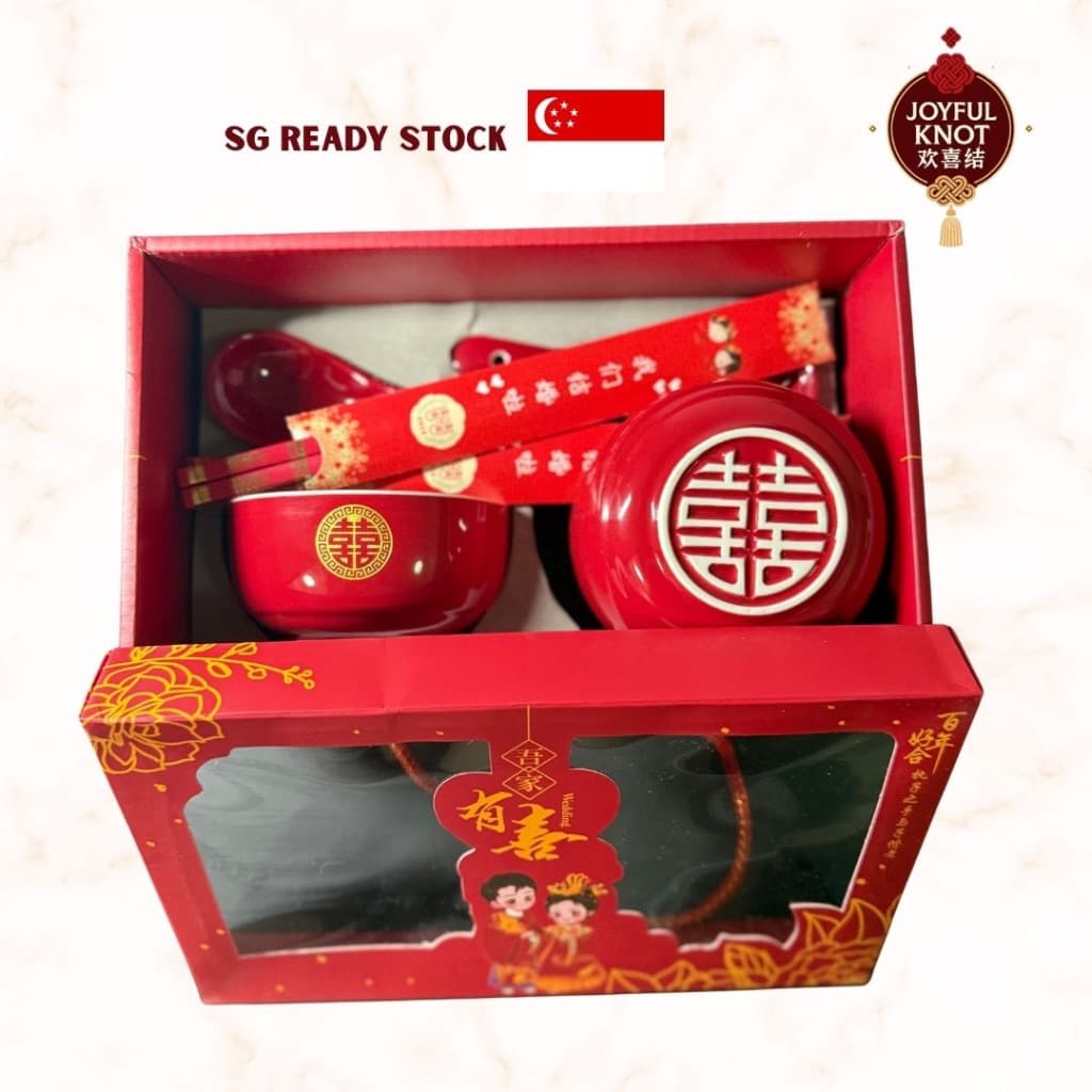 [SG READY STOCK] Wedding Double Happiness Bowl Set| Xi Base Bowl Chopsticks Spoon Gift Box | Dowry Bowls 雕刻酒红结婚喜碗筷 – view 2