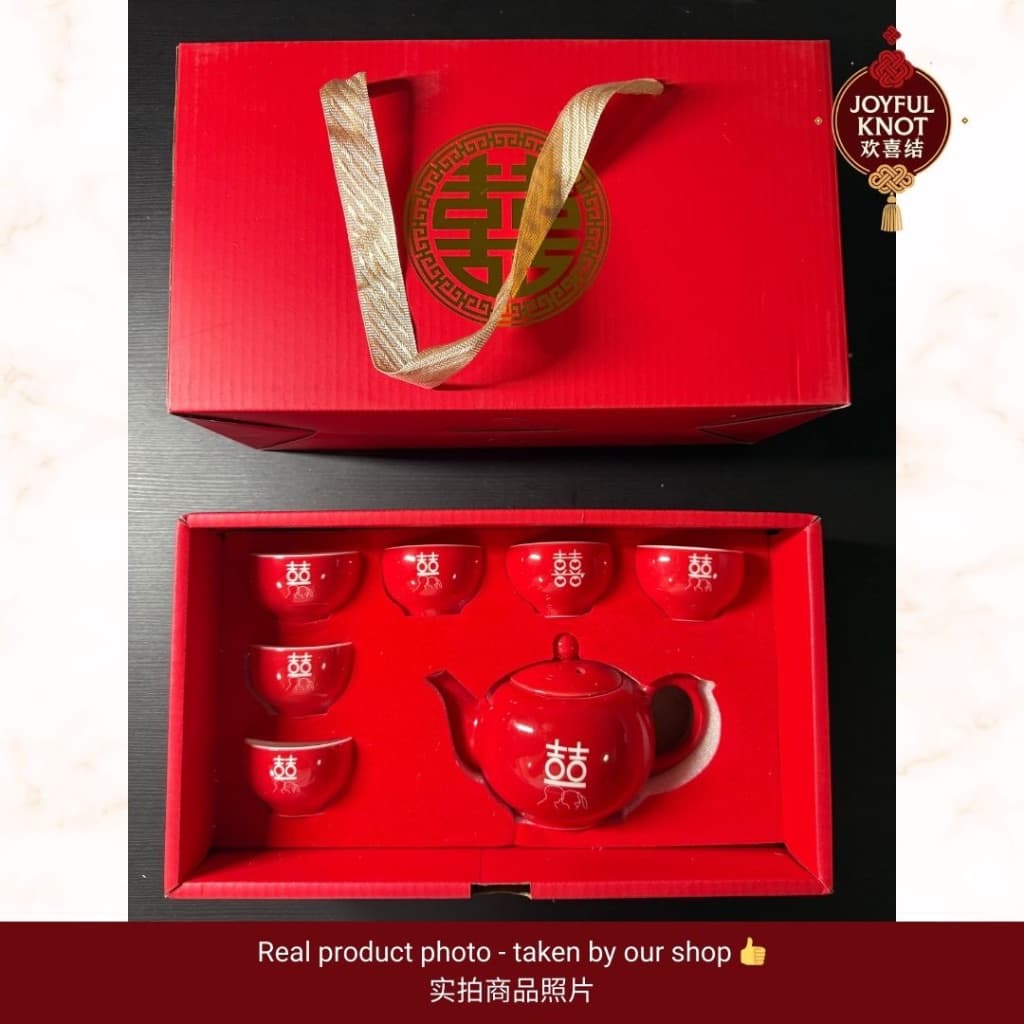 [SG READY STOCK]  Red Ceramic Chinese Wedding Tea Set with Gift Box | Traditional Chinese Wedding Tea Ceremony 中式婚礼茶具礼盒 – view 2