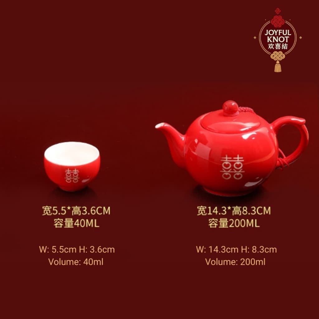 [SG READY STOCK]  Red Ceramic Chinese Wedding Tea Set with Gift Box | Traditional Chinese Wedding Tea Ceremony 中式婚礼茶具礼盒 – view 4