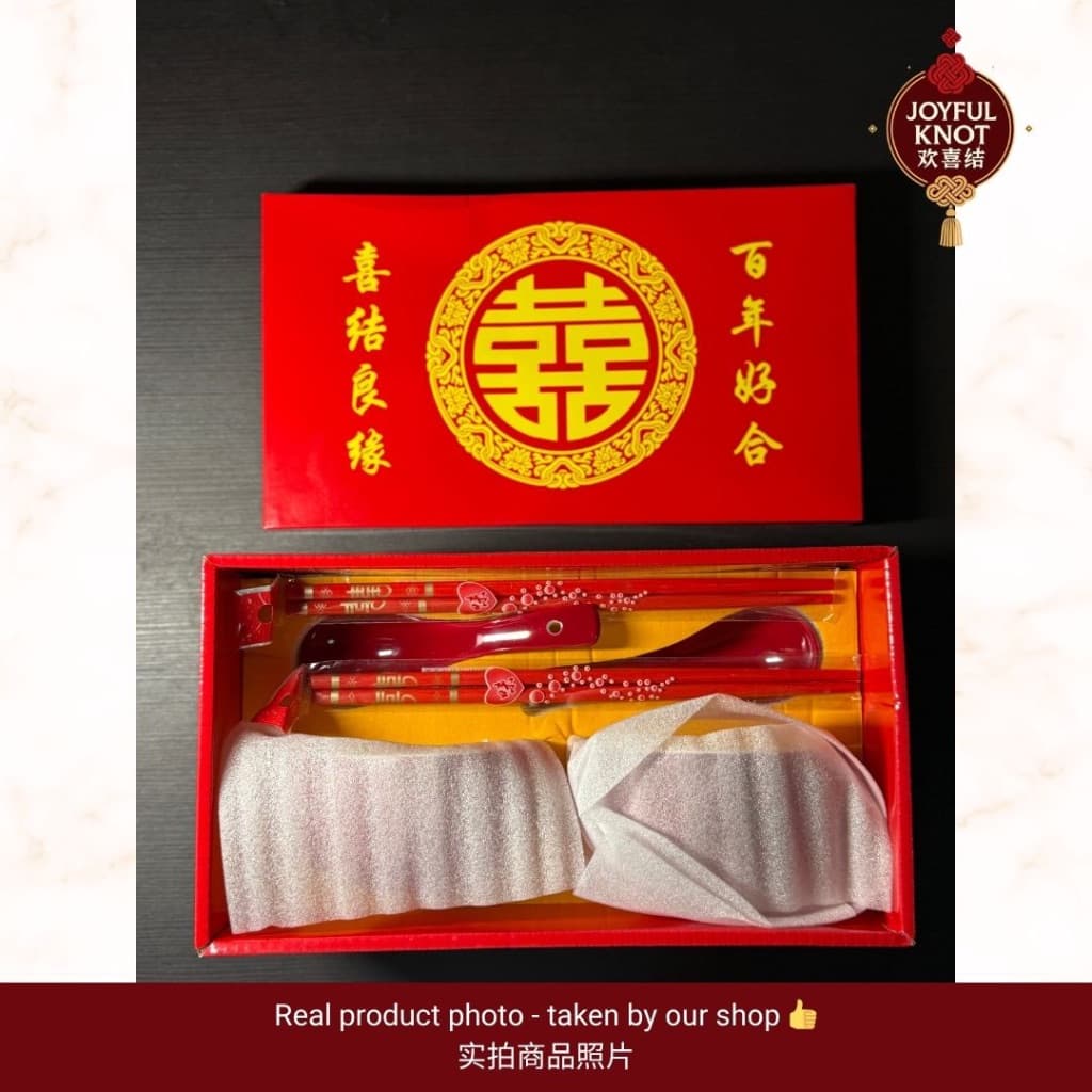 [SG READY STOCK] Xi Base Wedding Double Happiness Bowl Set | Chopsticks Spoon Box | Chinese Wedding Xi Bowl Gift 碗底喜字碗筷礼 – view 2