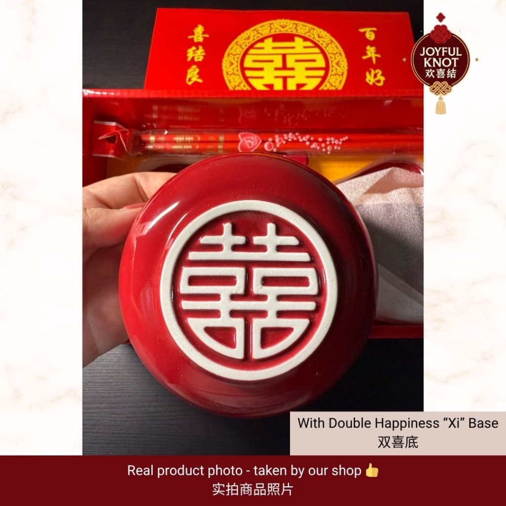 [SG READY STOCK] Xi Base Wedding Double Happiness Bowl Set | Chopsticks Spoon Box | Chinese Wedding Xi Bowl Gift 碗底喜字碗筷礼 – view 3