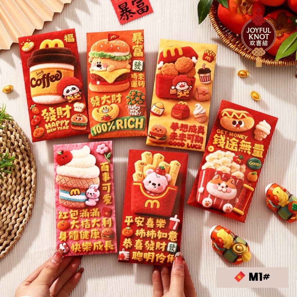 [SG READY STOCK] Premium CNY Red Packet | Year of Horse Angbao | Elegant Angpao/Angpow/Hongbao | 6pcs 马年新款烫金红包 – view 2